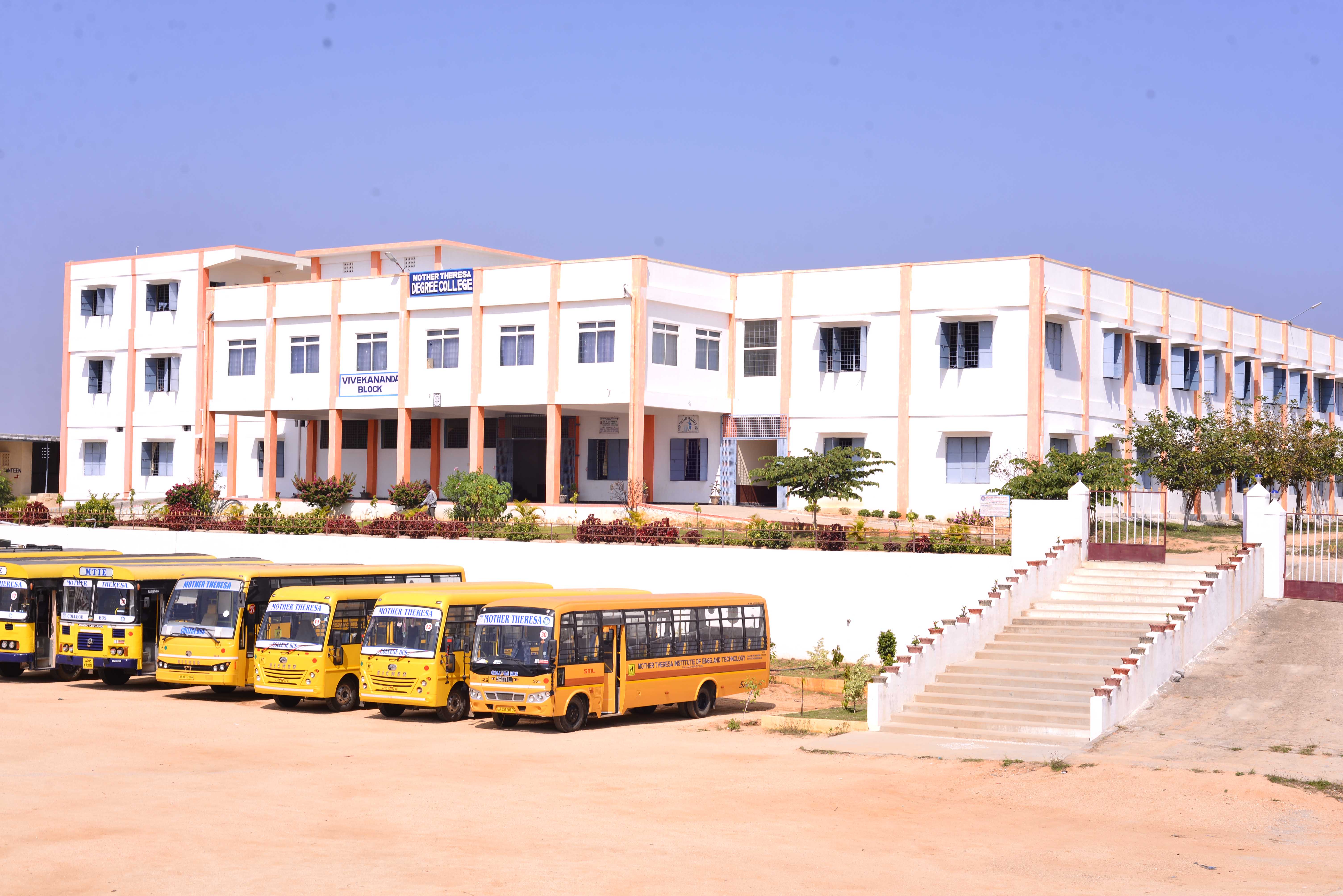 Theresa Degree College, Guntur